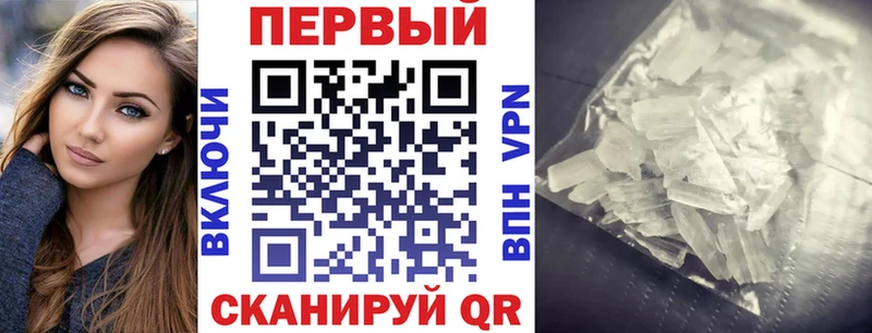 Амфетамин 98%  сколько стоит  Елец 