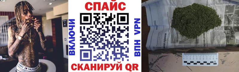 kraken сайт Елец Бутират буратино