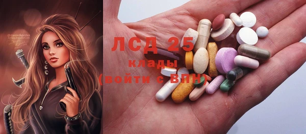 MESCALINE Михайлов