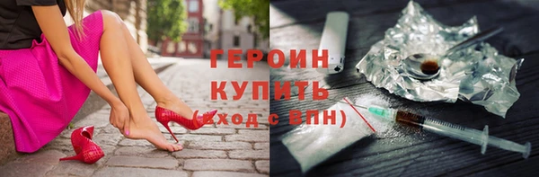 MESCALINE Михайлов