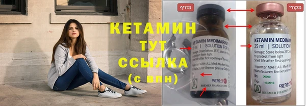 эйфоретик Михайловск
