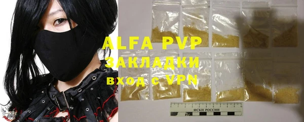 MDMA Premium VHQ Вязники