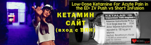 MESCALINE Михайлов