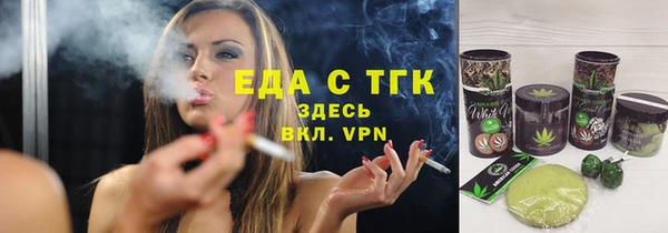 COCAINE Магадан