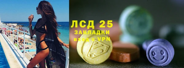 MESCALINE Михайлов