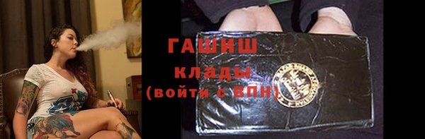 Альфа ПВП Чита