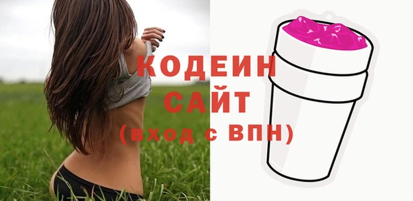 MESCALINE Михайлов