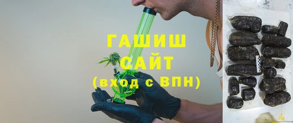 эйфоретик Михайловск