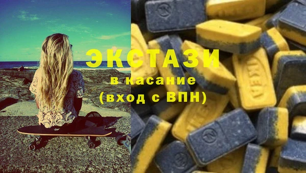 COCAINE Магадан
