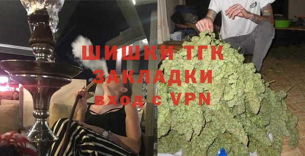 эйфоретик Михайловск