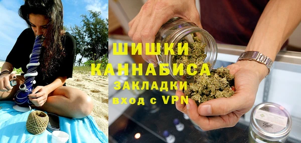 эйфоретик Михайловск