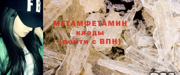 MESCALINE Михайлов
