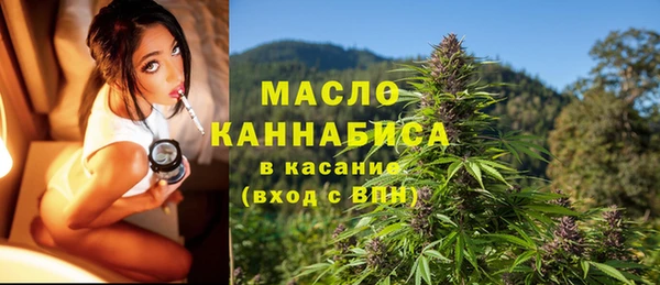 MESCALINE Михайлов