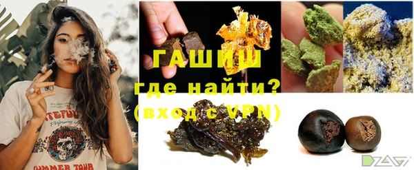 MESCALINE Михайлов