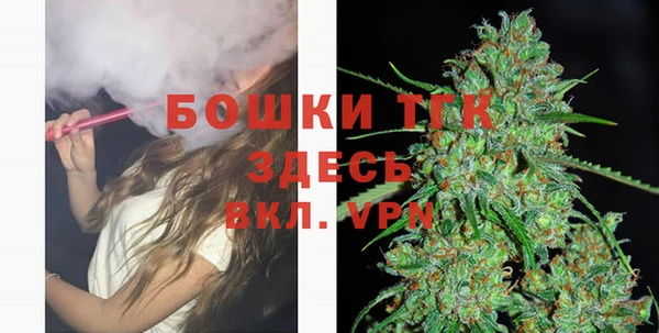 герыч Майский