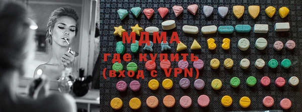 MESCALINE Михайлов