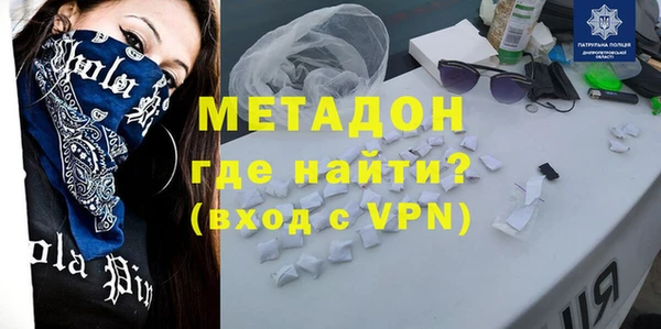 MESCALINE Михайлов