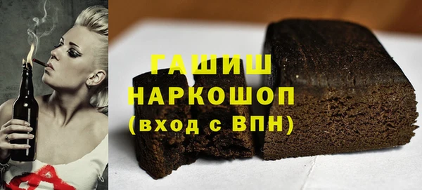 Альфа ПВП Чита