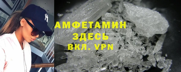 MESCALINE Михайлов