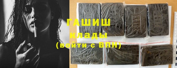 MESCALINE Михайлов