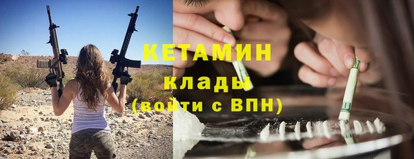 MESCALINE Михайлов