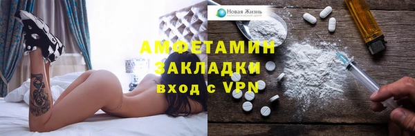 MESCALINE Михайлов