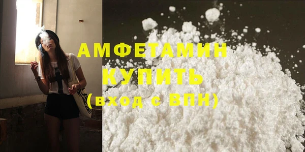 COCAINE Магадан