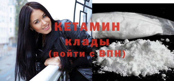 эйфоретик Михайловск