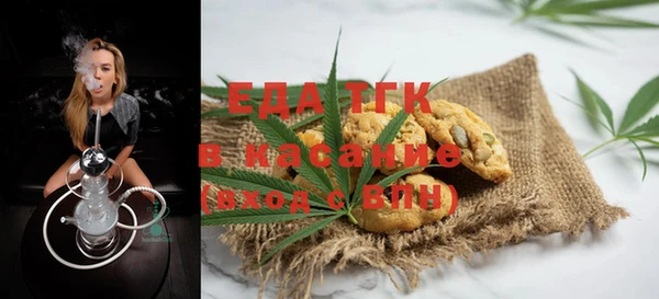 MESCALINE Михайлов