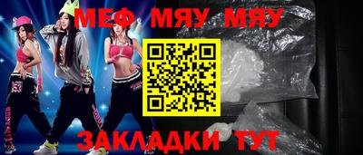 стаф Берёзовский