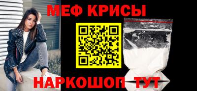 Альфа ПВП Бийск