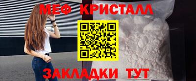 стаф Берёзовский