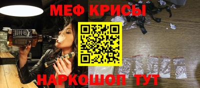 стаф Берёзовский