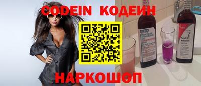 прущая мука Беслан