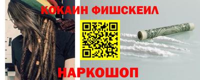 стаф Берёзовский