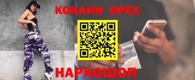 мдпв Беслан