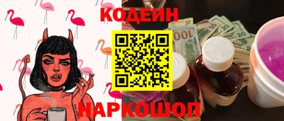 прущая мука Беслан