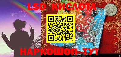 мдпв Беслан