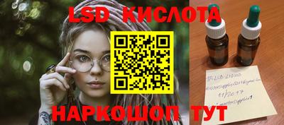 прущая мука Беслан