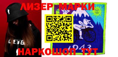 стаф Берёзовский