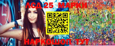 мдпв Беслан