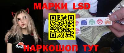прущая мука Беслан