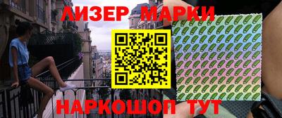 герыч Гусев