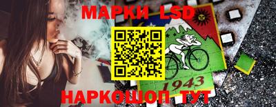 прущая мука Беслан