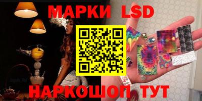 мдпв Беслан