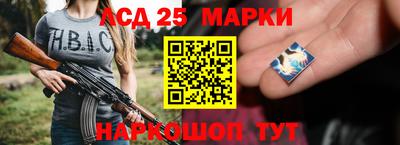 прущая мука Беслан