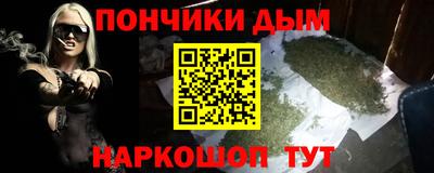 мдпв Беслан