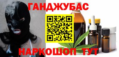 стаф Берёзовский