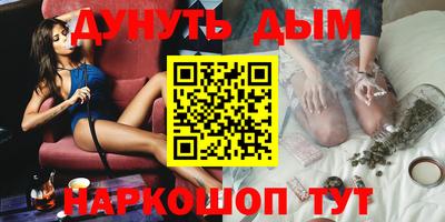 прущая мука Беслан