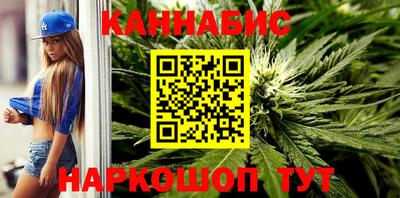 таблы Берёзовский